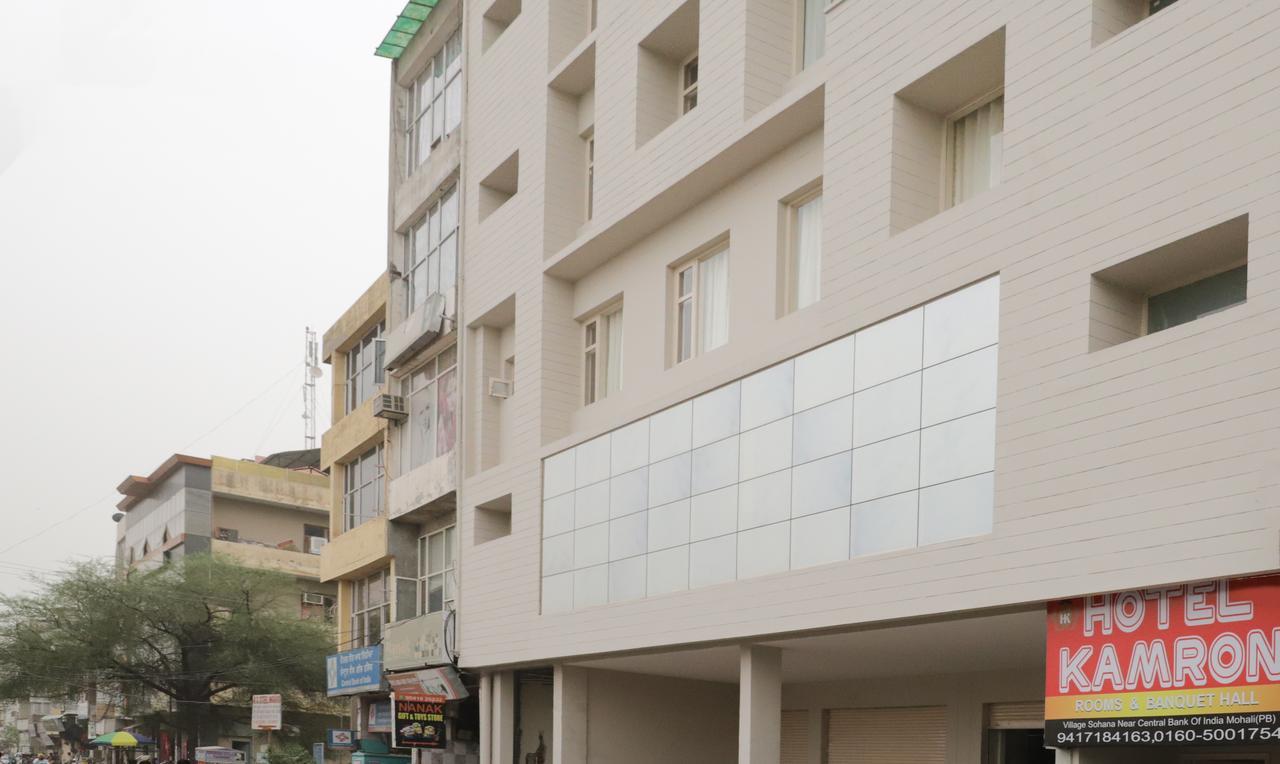 Itsy Hotels Kamron Mohali Exterior photo